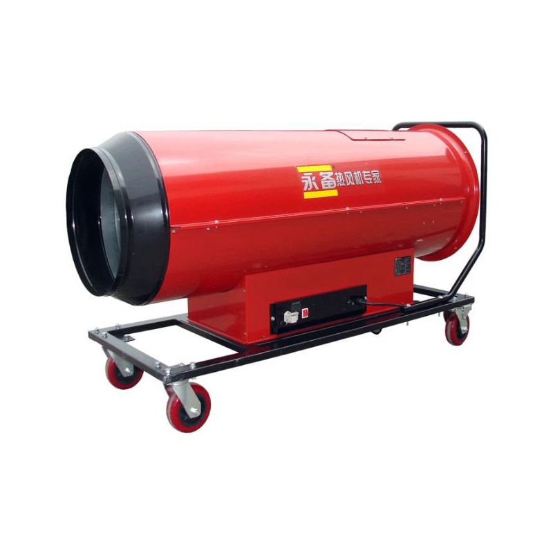 永備燃油熱風(fēng)機  Tornado135